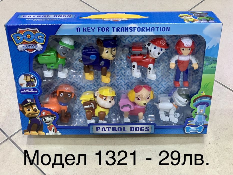 Пес патрул автобус писта/Paw patrol camper/Пес патрул0322/Фигури пес