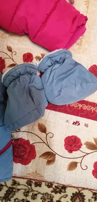 Комбинезон зимний