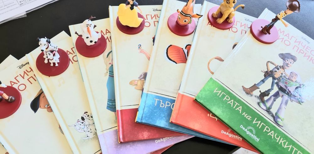 Магически Аудио приказки на  ДИСНИ