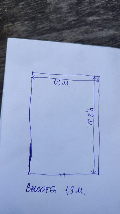 Будка газель термо