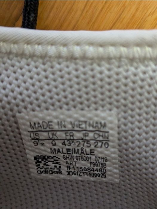 Adidas NMD 43 номер