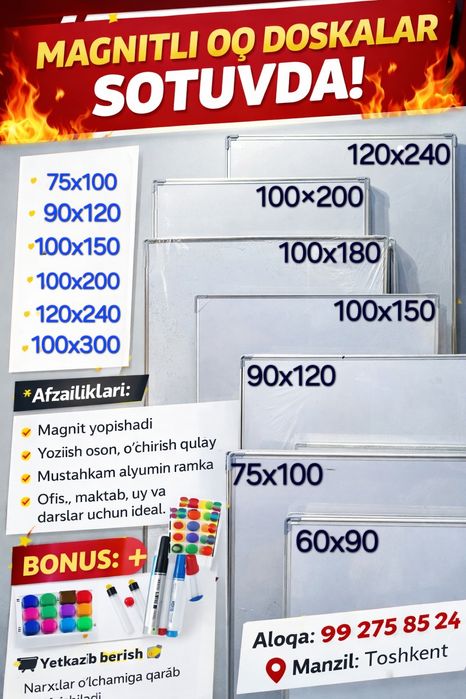 Yangi markerli doska optom