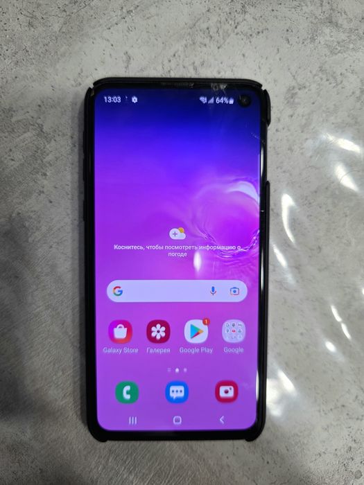 Продам телефон Samsung s10e 128 gb