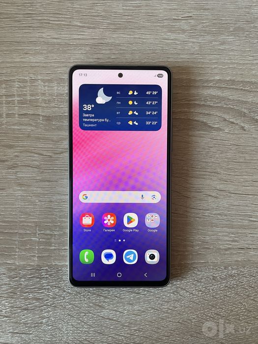 Samsung Galaxy A53 5G сотилади