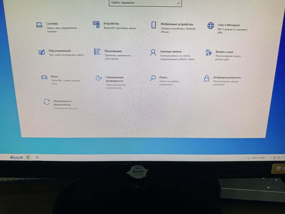 Продам компьютер