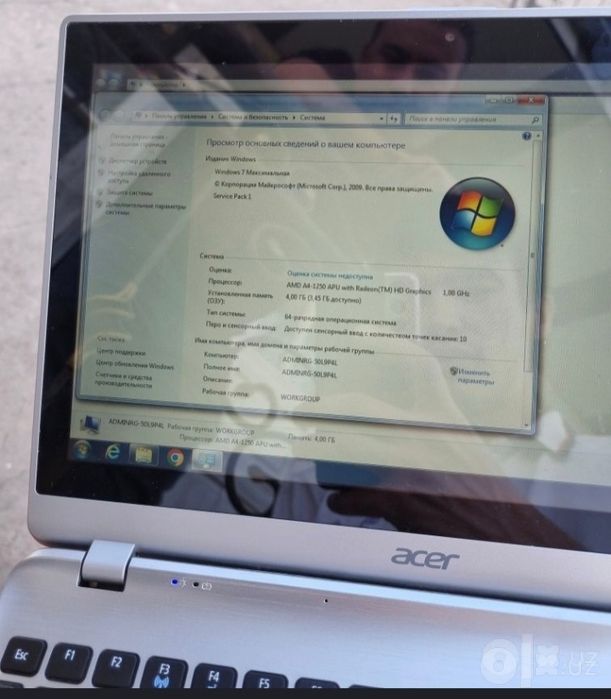 Acer Aspire V5-122P