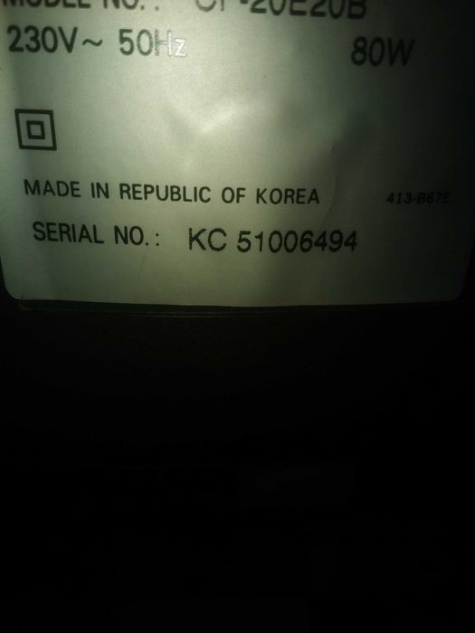 Телевизор Samsung / 51 диагональ