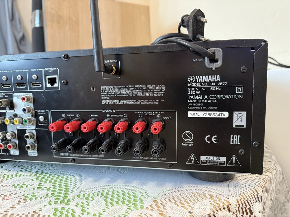 Yamaha RX-V577 resiver