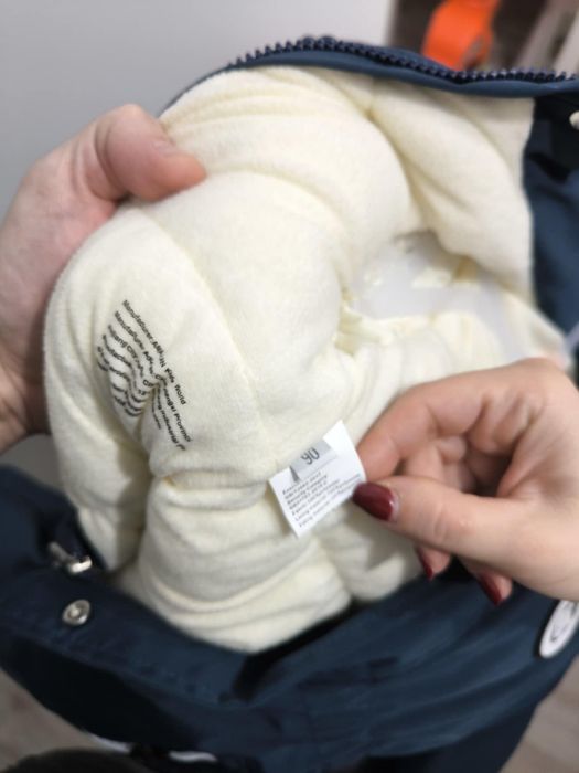 Бебешки ски гащеризон