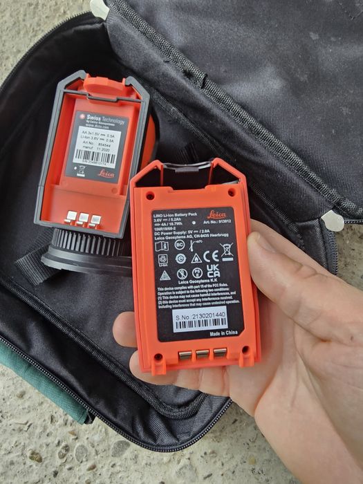 Nivelă laser Leica rază verde