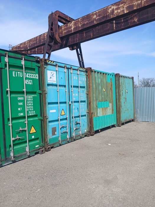 Продам контейнеры