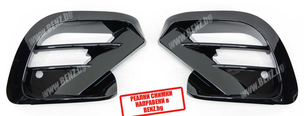 BRABUS Style пакет за Mercedes GLE Coupe C167