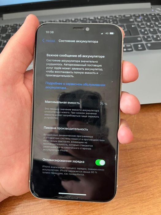 iPhone 11 в хорошем состоянии