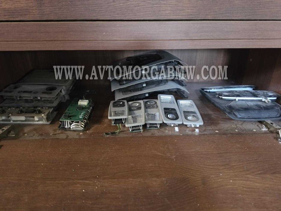 Лед плафон плафони таван врата дръжка багажник таван жабка сенник**