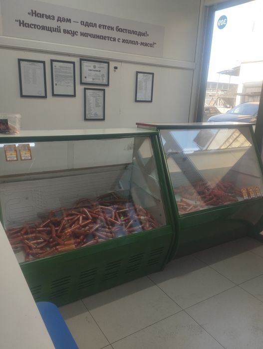 Витринные холодильники