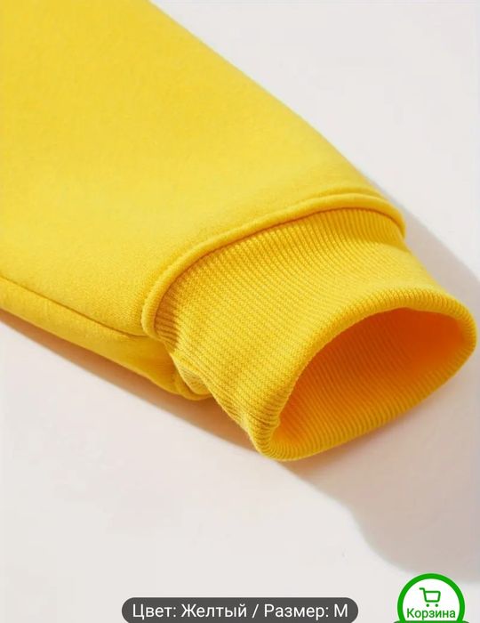 Толстовка/Худи..