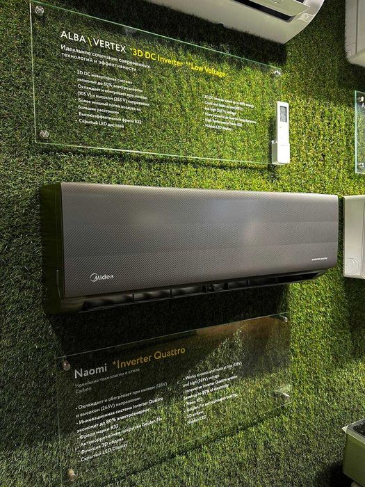 Кондиционер инверторный Мидея Midea 12 Naomi Wi fi гарантия оригинал