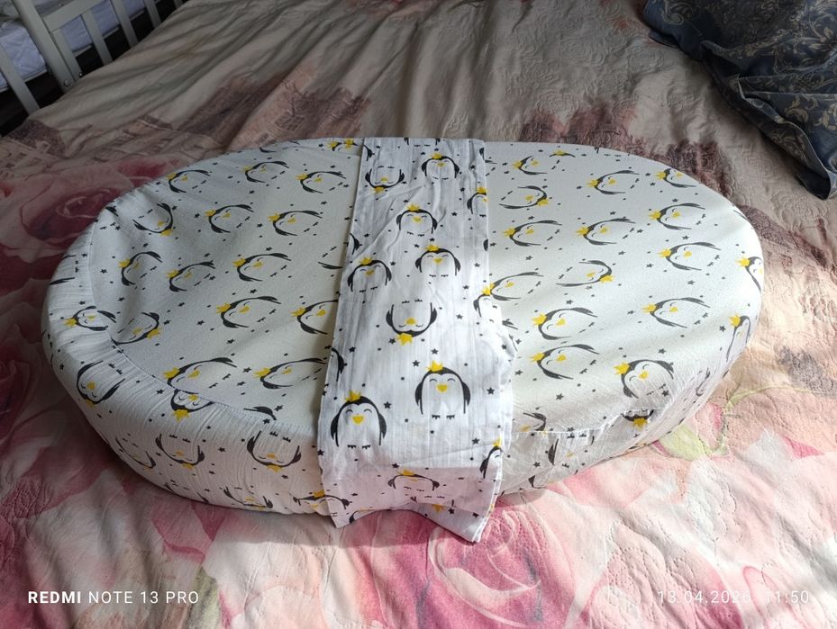 Продам кокон  для новорожденных