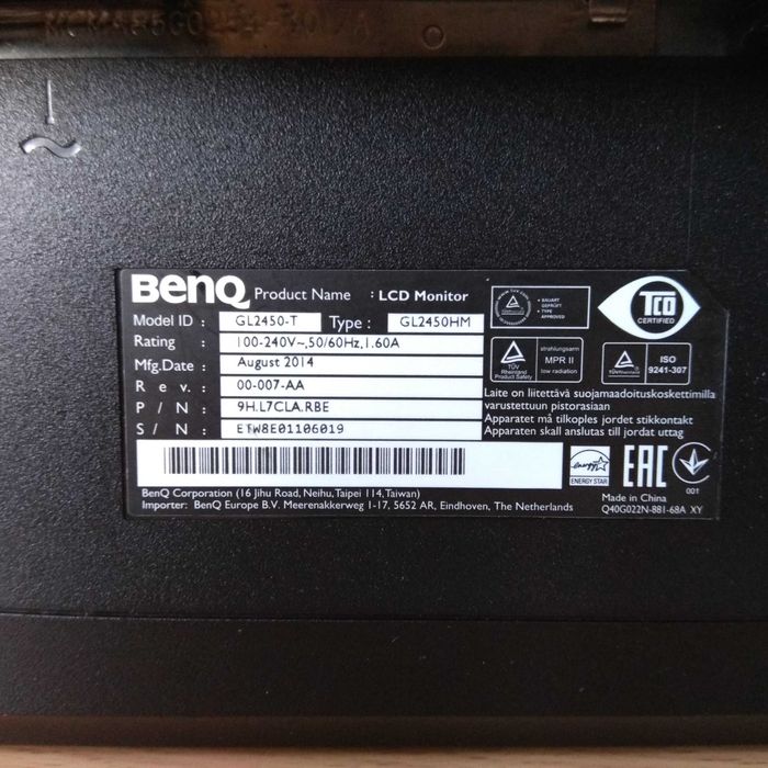 LG (LCD телевизор) и Benq (W-LED, FULL HD монитор) - внос от Англия