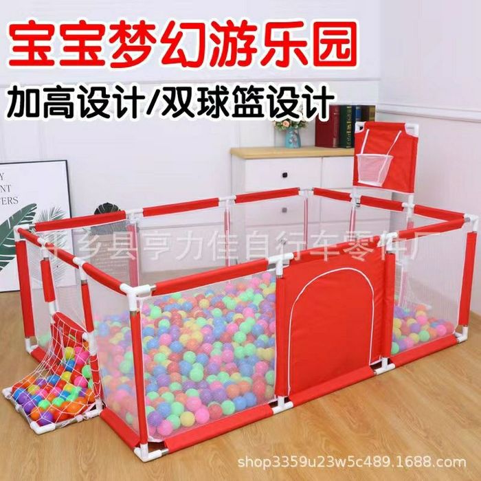 Manej bolalar uchun super rifat