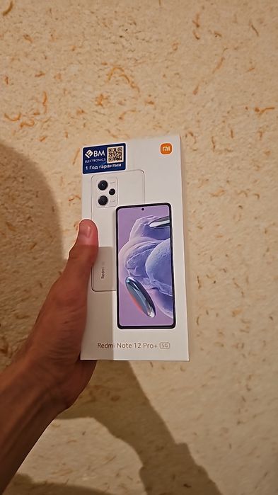 Redmi Note 12 Pro Plus 8/256 full