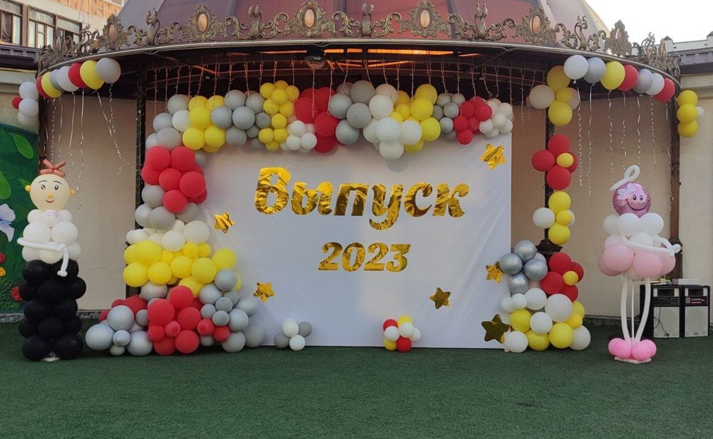 Компания Воздушная Сказка.. Украсят ваш праздник .