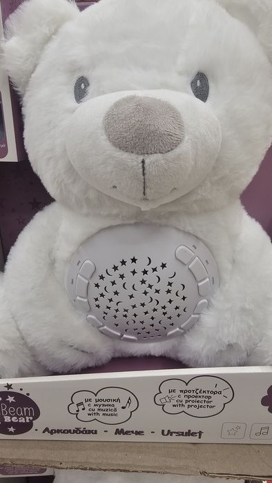 Светещо плюшено мече с прожектор и мелодии
