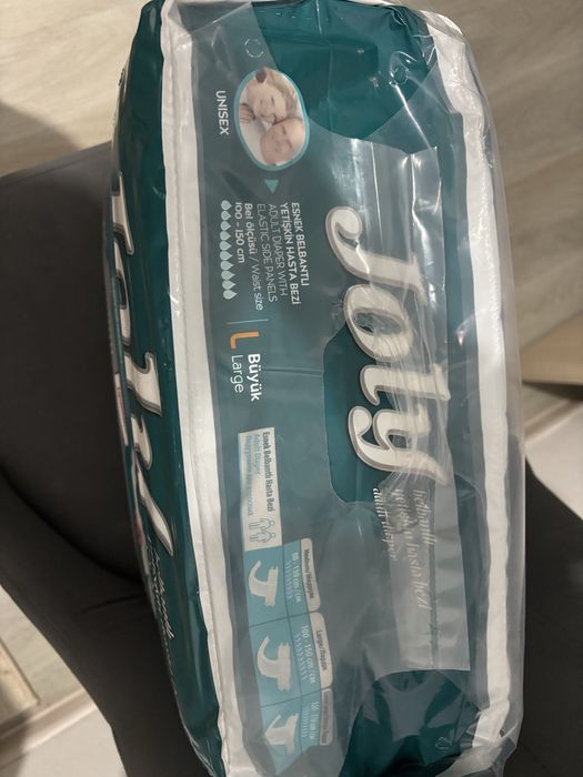 Подгузники для взрослых