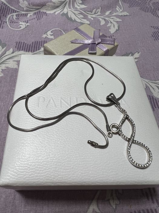 Сребърен синджир с висулка