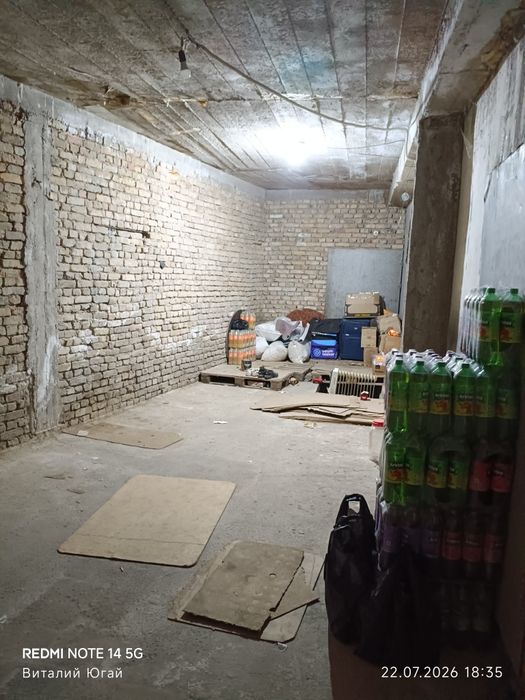 Продам Магазин.Аския-Базар.Шота Руставели.С Кадастром