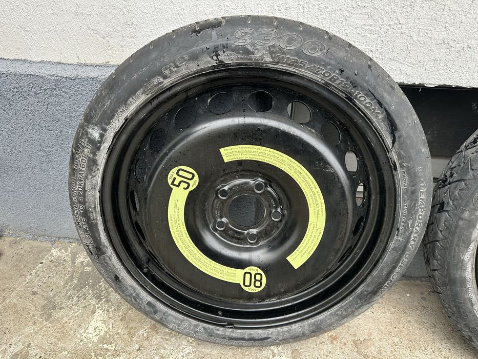 Патерици за коли