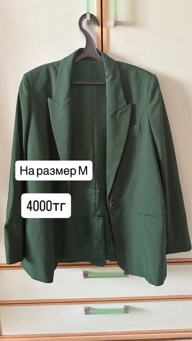 Женские качественные вещи