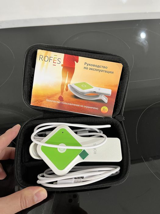 Rofes аппарат для проверки здоровья
