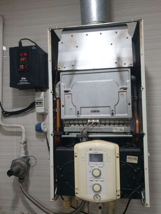 Katyol remont  servis