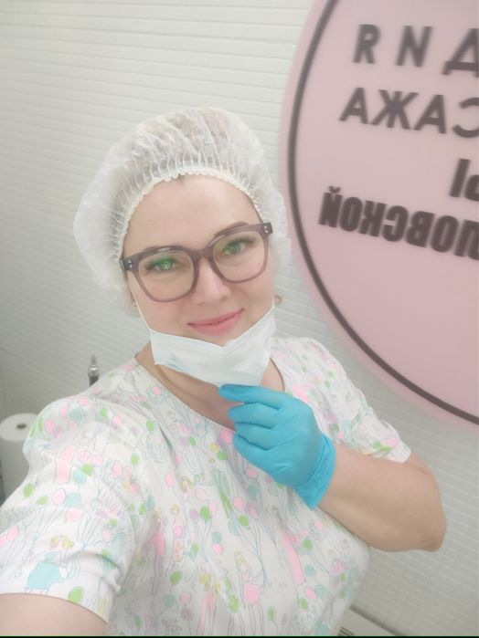 Хиджама в районе 45 квартала