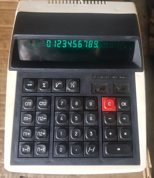 Продаётся калькулятор