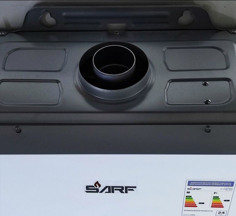 Sarf двухконтурный котёл