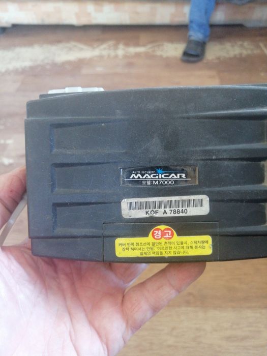 Продам блоки на авто КИЯ