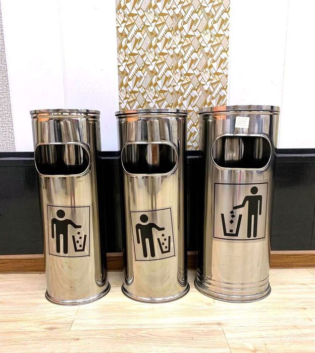 Мусорная урна