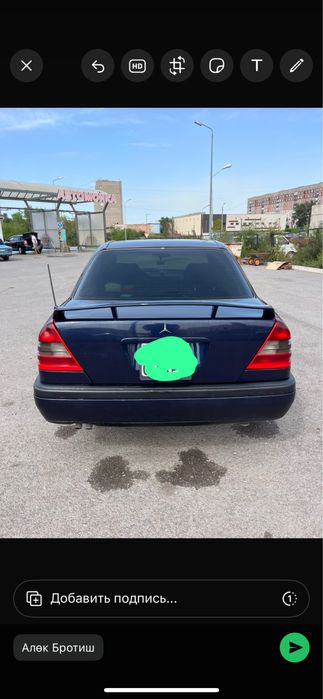 Спойлер на мерседес w202