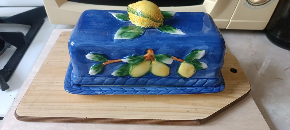 Сервиз чайный с ляганом и масленка