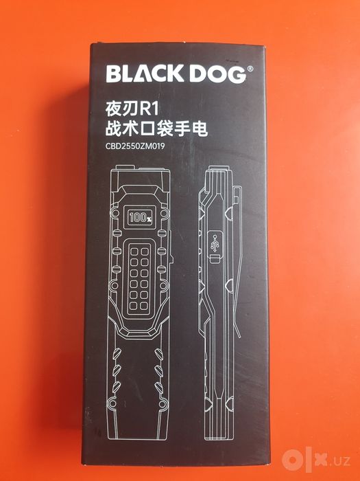 Фонарь тактический Black Dog 1100 люмен