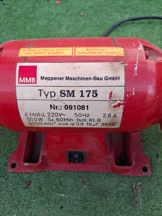 Шмиргел 550 W ..