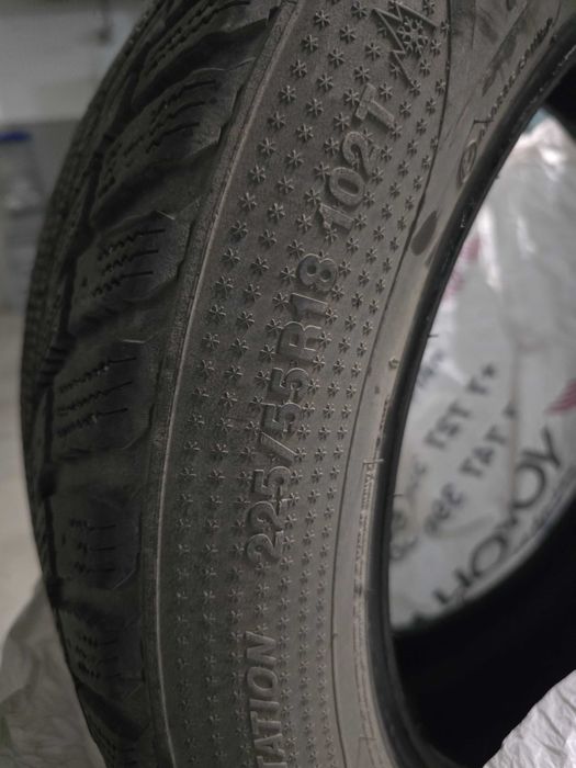 Зимние шины Marshall