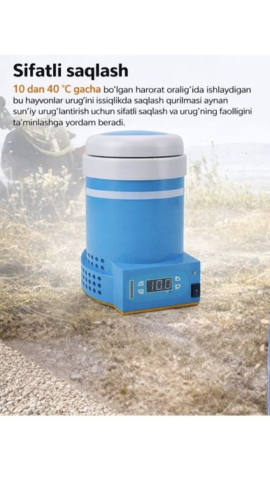 Termostat - sperma urug' eritish uchun