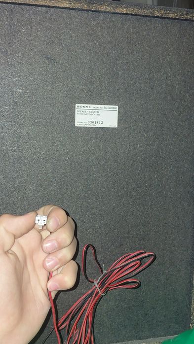 Продаю Буфер от Sony