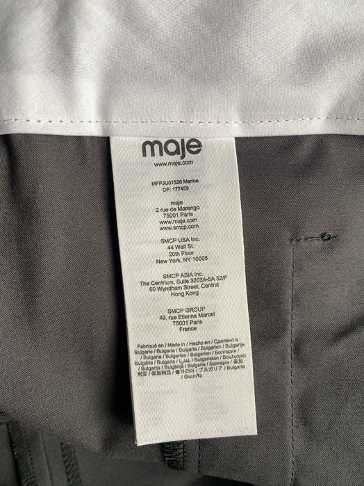 Дамска пола Maje