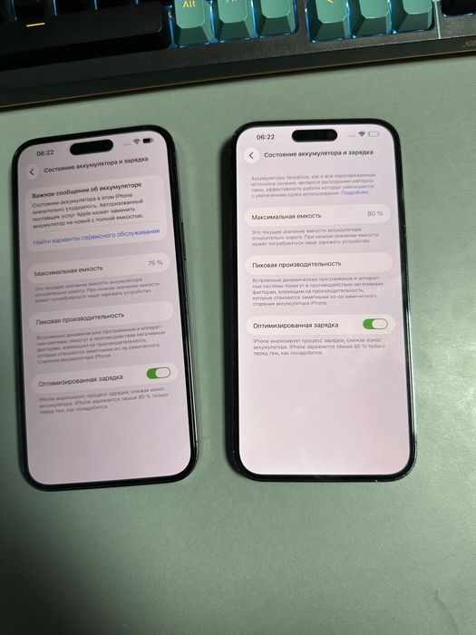 Айфон 14 про макс iPhone 14 Pro Max