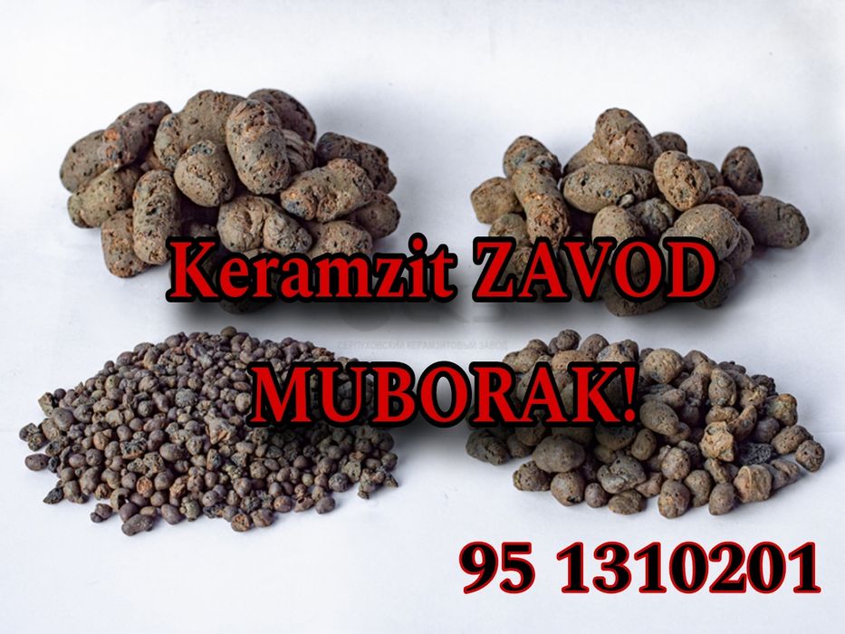 Керамзит  1-qo'ldan xarid qiling!