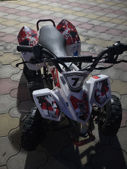 Atv copii 49 cmc
